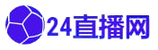 中甲在线直播360高清直播_中甲直播在线观看高清